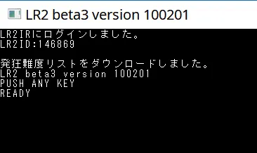 /posts/tutorial/lr2/body/assets/start-page.webp